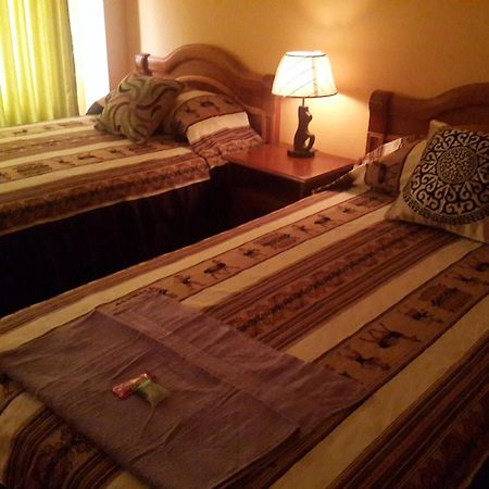 Hostal Iskanwaya La Paz Zimmer foto